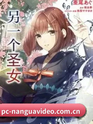 平台优化